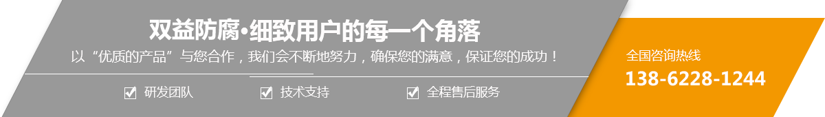 华体会体育网页版