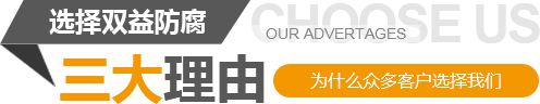 华体会体育网页版